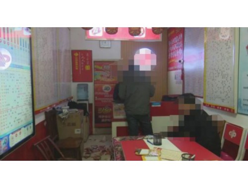 男子开一个彩票店赚钱吗