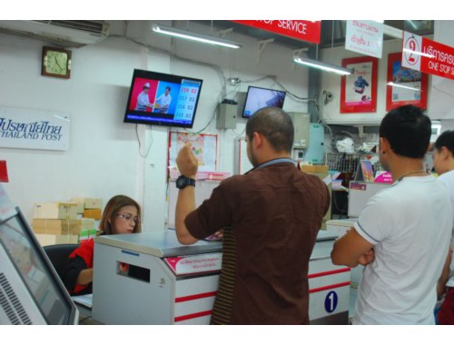 乐陵市福利彩票店地址电话