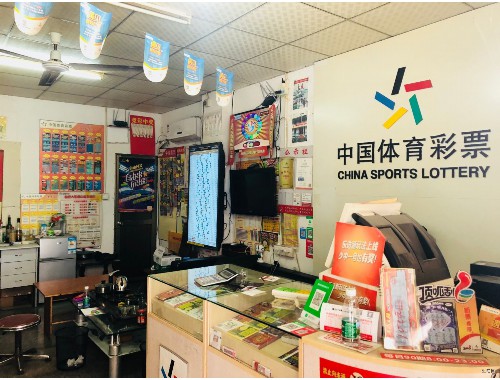 一个小区可以开几个彩票店